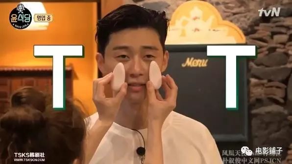 韩国第1个中国练习生,韩国第一个宣布出柜男艺人