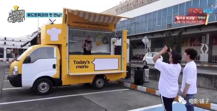 韩国第1个中国练习生,韩国第一个宣布出柜男艺人