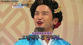 韩国第1个中国练习生,韩国第一个宣布出柜男艺人