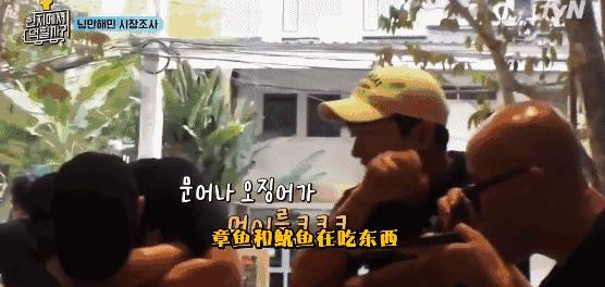 韩国第1个中国练习生,韩国第一个宣布出柜男艺人