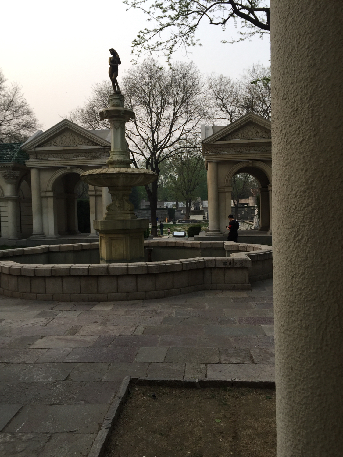 北京人定湖公园攻略,北京人定湖公园简介