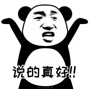 t恤最火的单品,体恤爆款推荐