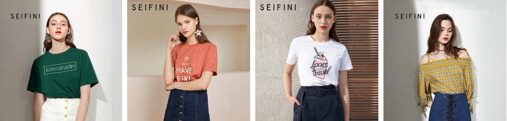 t恤最火的单品,体恤爆款推荐