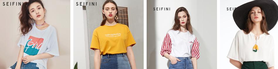 t恤最火的单品,体恤爆款推荐