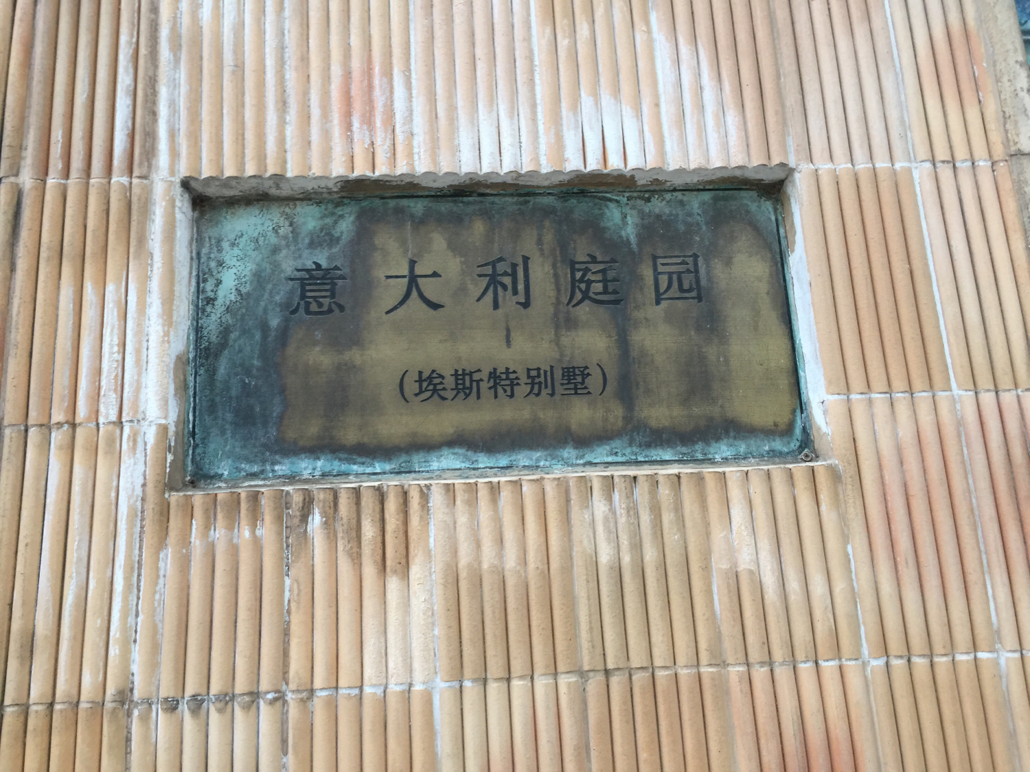 北京人定湖公园攻略,北京人定湖公园简介