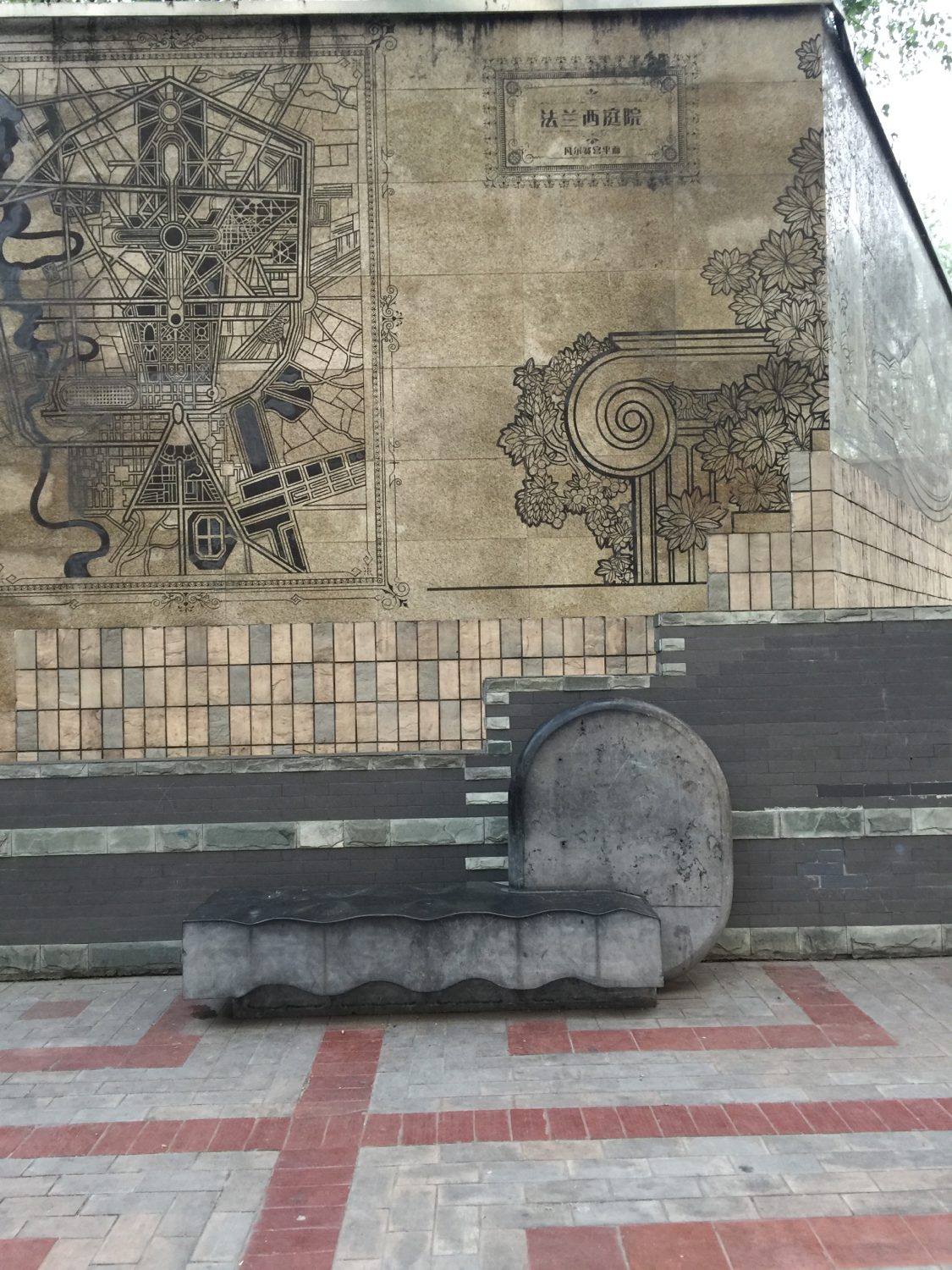 北京人定湖公园攻略,北京人定湖公园简介