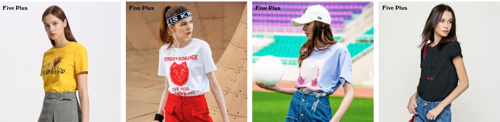 t恤最火的单品,体恤爆款推荐