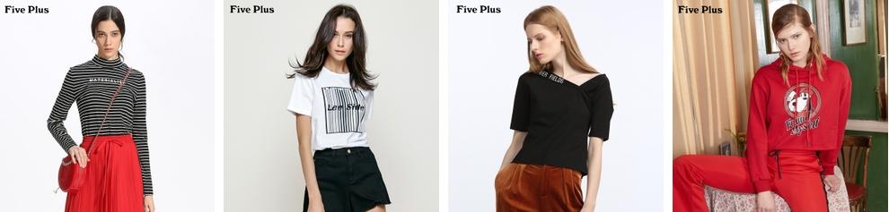 t恤最火的单品,体恤爆款推荐