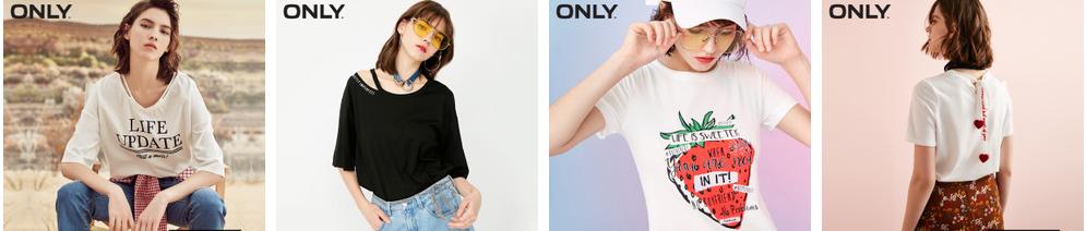 t恤最火的单品,体恤爆款推荐