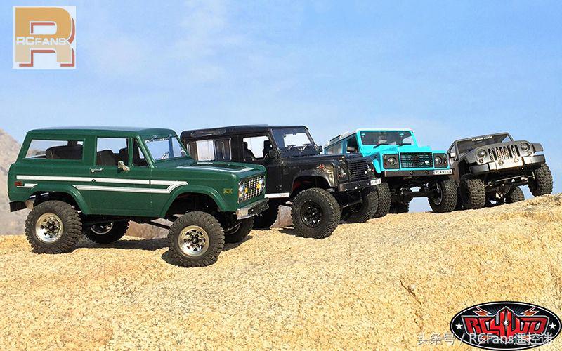 北京rc车展,rcfans北京展销会