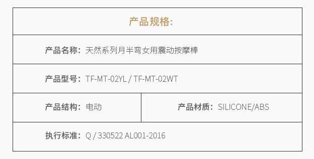 这么有情趣的萌宠，快快带她回家，做舒服自己！
