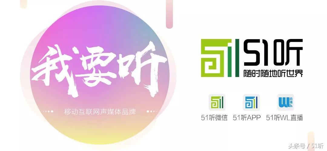 这首中年人之歌火了！“算上狗排行老八”……听完哇地哭出来！