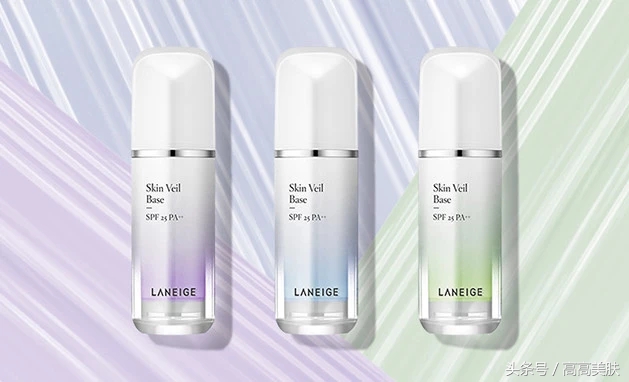 新款升级版兰芝隔离,兰芝升级版隔离新款