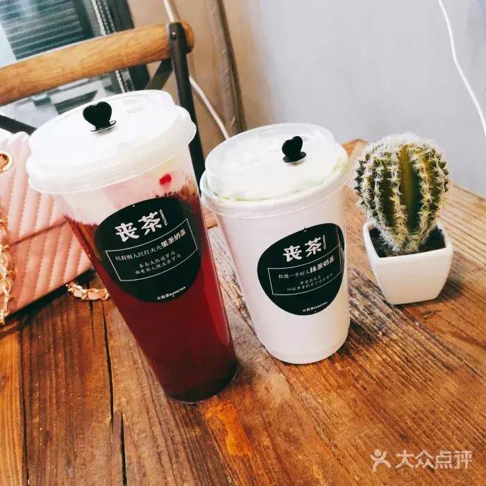 烟台这些甜点，一家比一家抢手！