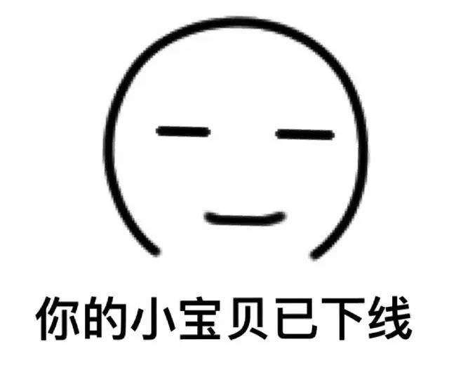 我可以撩你吗就撩一下表情包,撩撩情话表情包