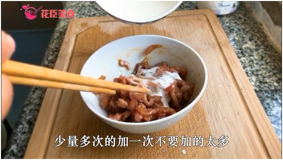 炒肉丝一般要注意什么,正确的炒肉丝的方法