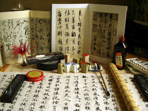 书画中的基本知识,初学书画的基础知识