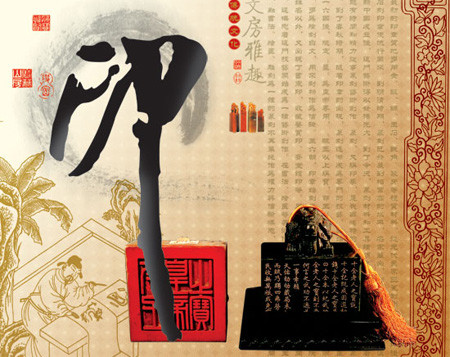 书画中的基本知识,初学书画的基础知识