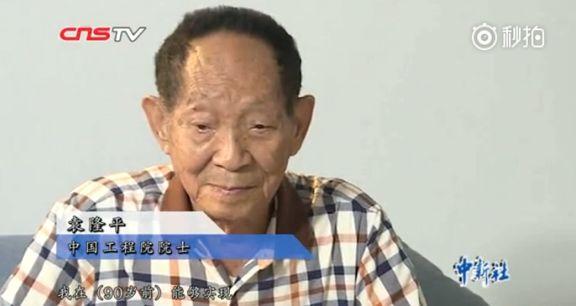 【三分钟法治新闻全知道】他们可能是离中南海最近的一群人，有点话要对你说