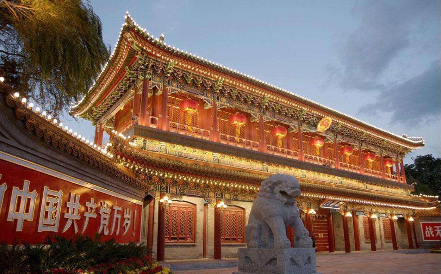 【三分钟法治新闻全知道】他们可能是离中南海最近的一群人，有点话要对你说