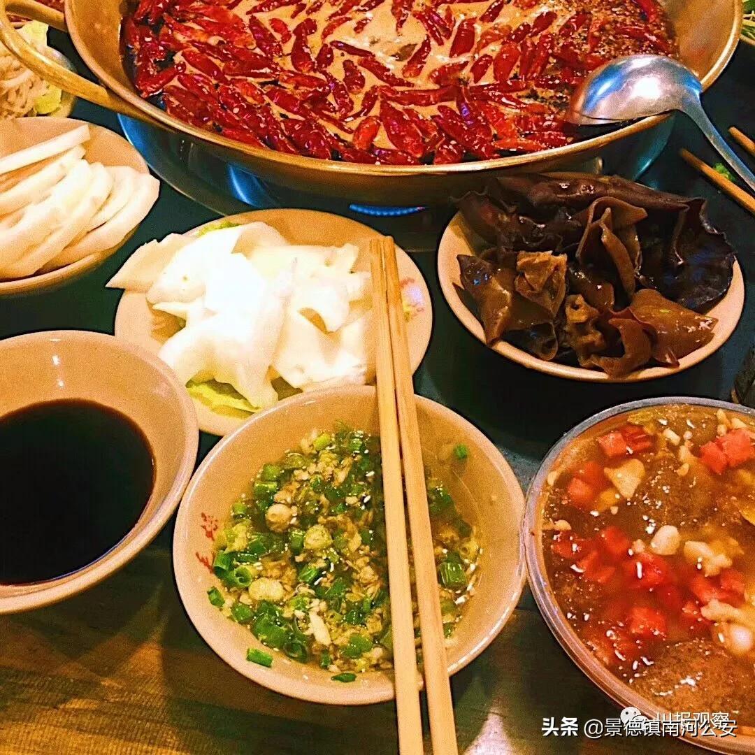 支援武汉医护人员用餐免单,支援武汉医护人员免费吃火锅