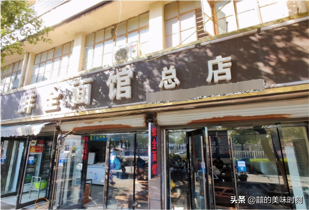 安徽火爆小面馆,最任性的面馆小视频