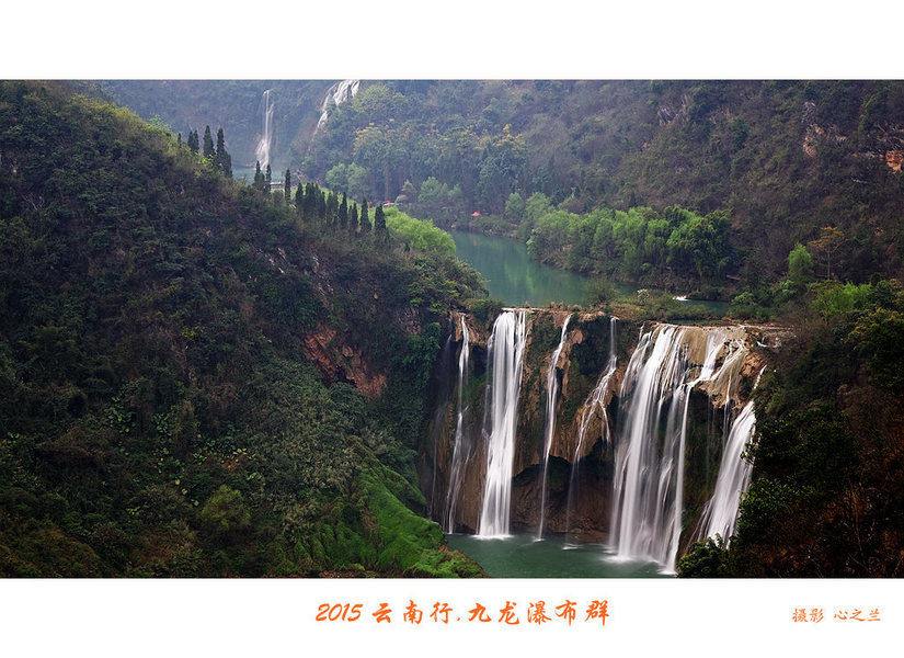 彩云之南绝美风景,彩云之南九乡美景