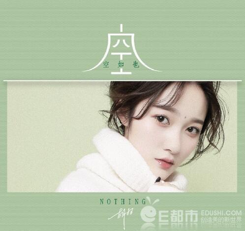 抖音当下最火的10首歌曲,盘点抖音最火的5首歌曲