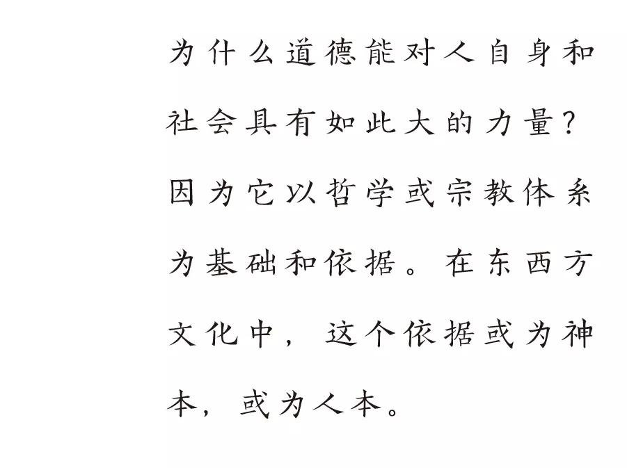 佛学传统文化直播,直播佛学经典视频