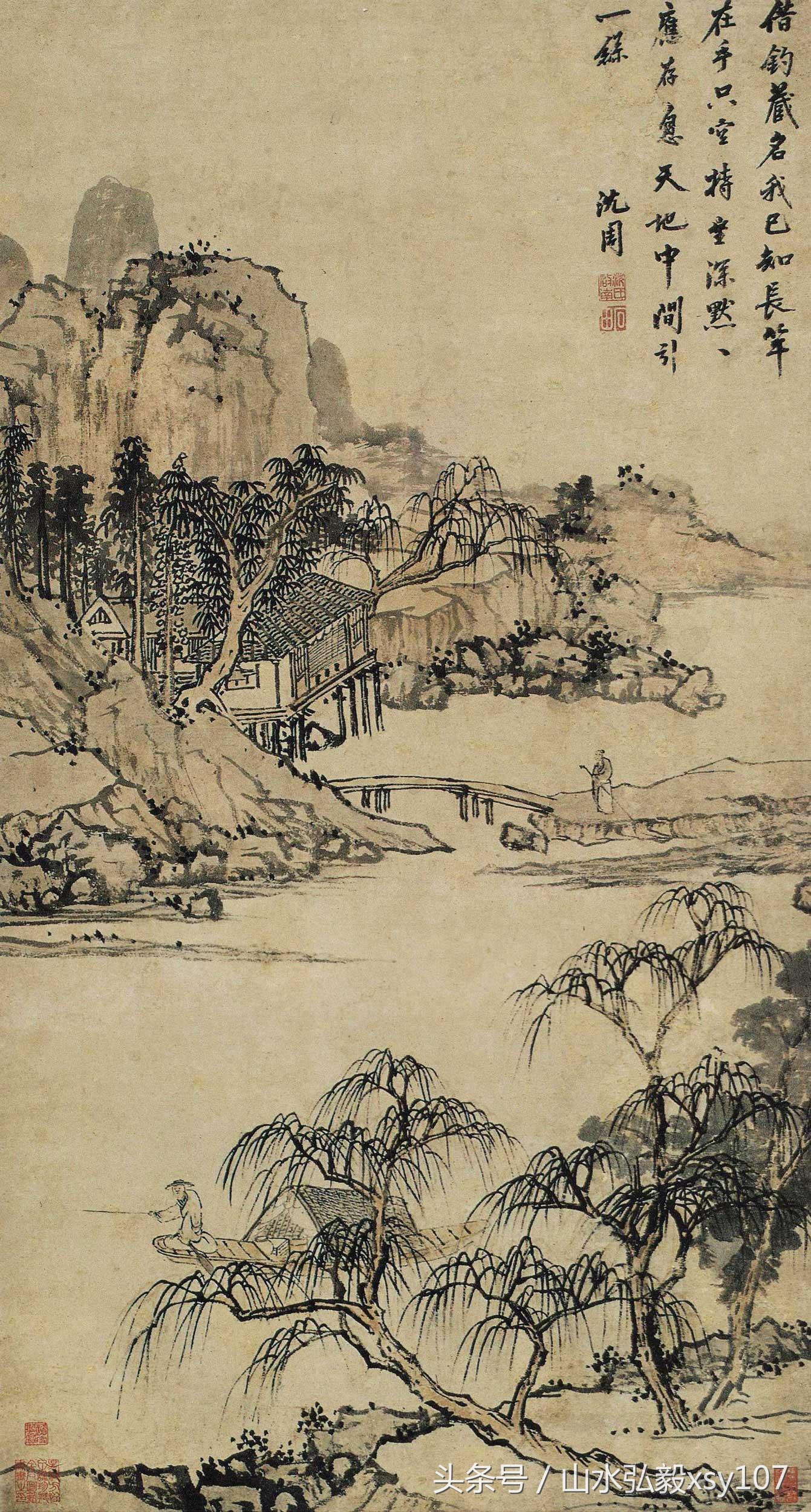 中国画浙派吴门画派,云田山水画欣赏