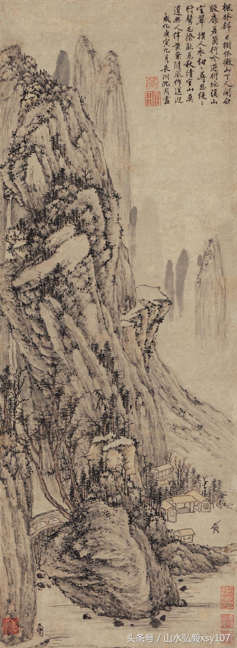 中国画浙派吴门画派,云田山水画欣赏