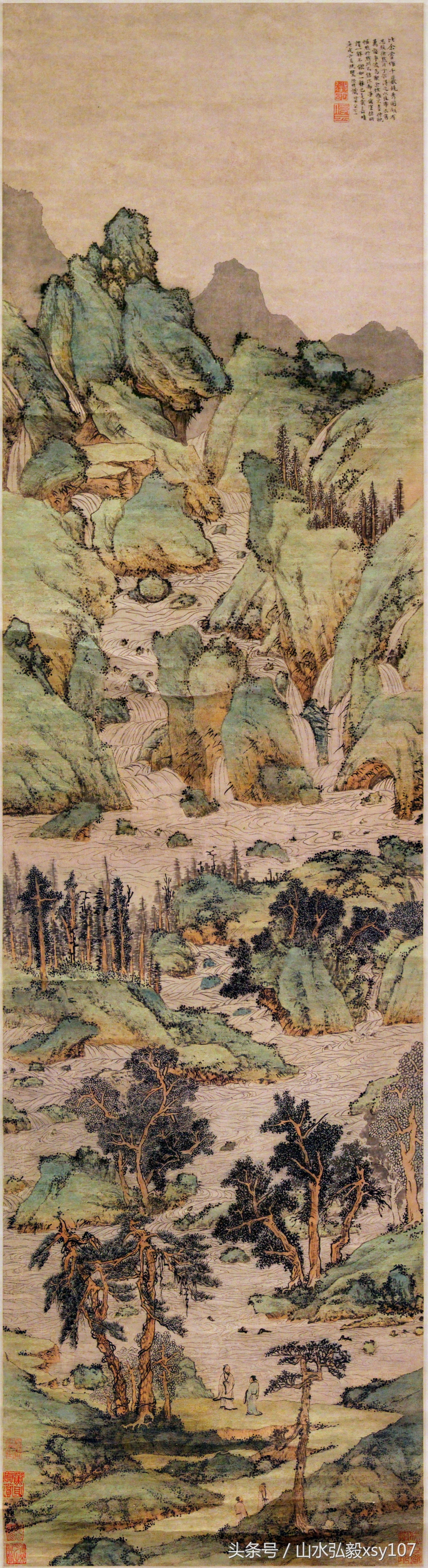 中国画浙派吴门画派,云田山水画欣赏