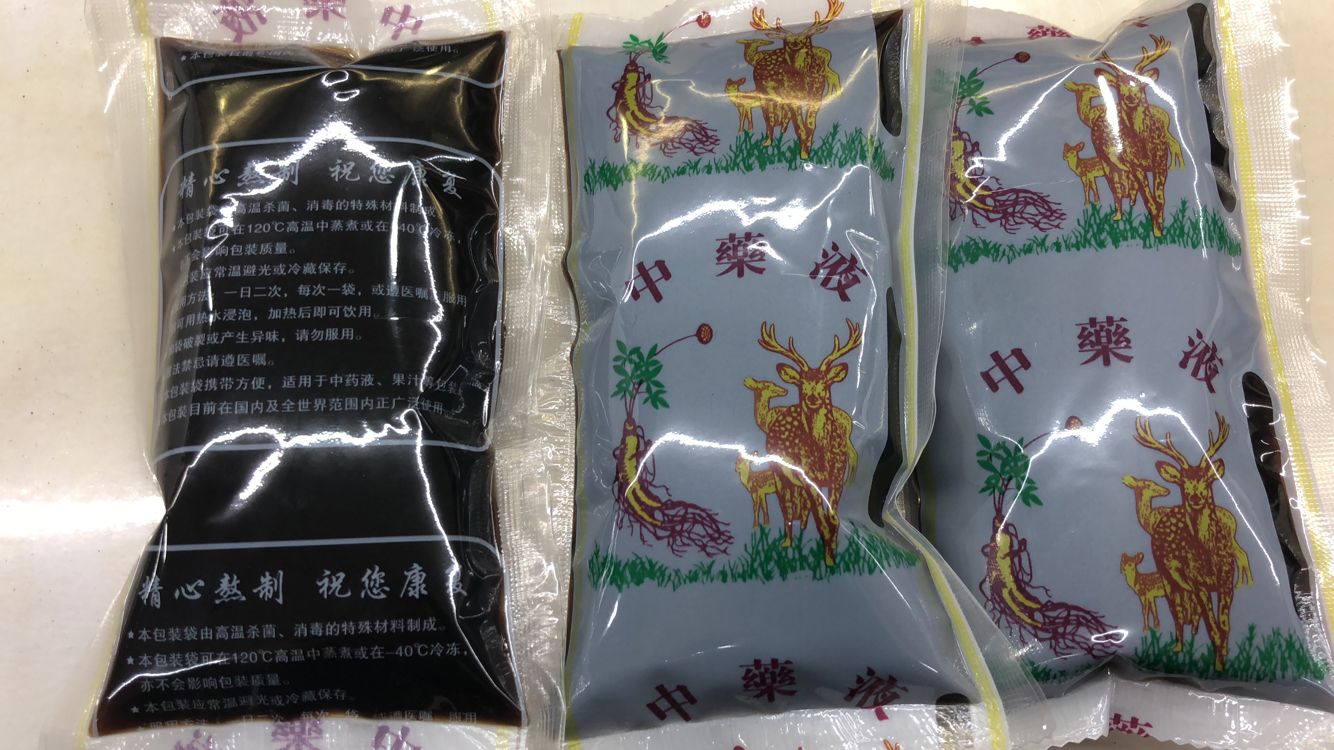 多囊试管怀上但发育不好,多囊试管经历