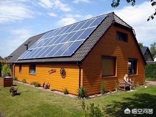 为什么好多人不愿意安装光伏,家庭安装光伏合算不合算