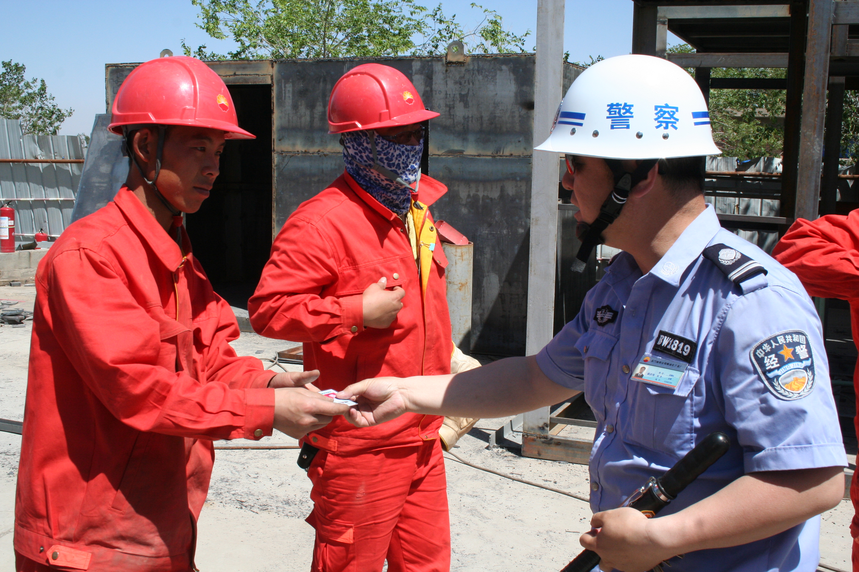 门卫是啥,门卫的意思