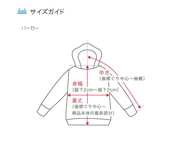 日潮海淘app,日潮品牌哪些比较便宜
