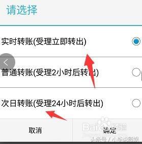 农业银行atm机跨行转账手续费,农业银行怎么跨行转账不收手续费