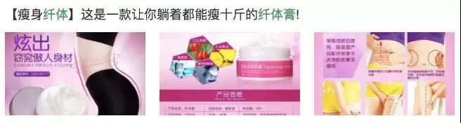 躺着瘦的神器,躺着瘦肩瘦背神器