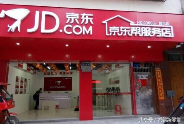 2020中国新零售独角兽,近年来新零售行业独角兽大量涌现