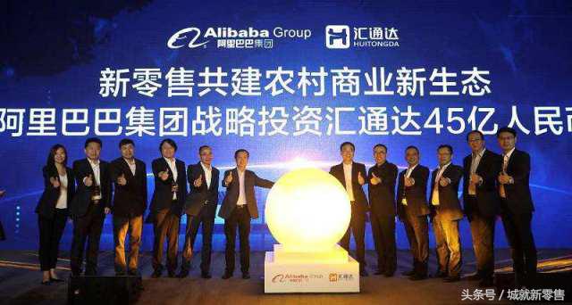 2020中国新零售独角兽,近年来新零售行业独角兽大量涌现