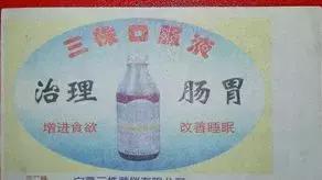 鸿茅药酒谭秦东合法吗,鸿茅药酒案谭秦东赔偿