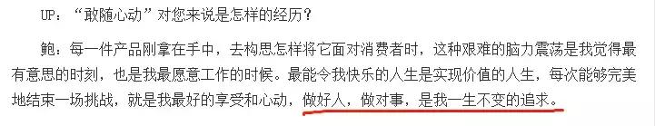 鸿茅药酒谭秦东合法吗,鸿茅药酒案谭秦东赔偿