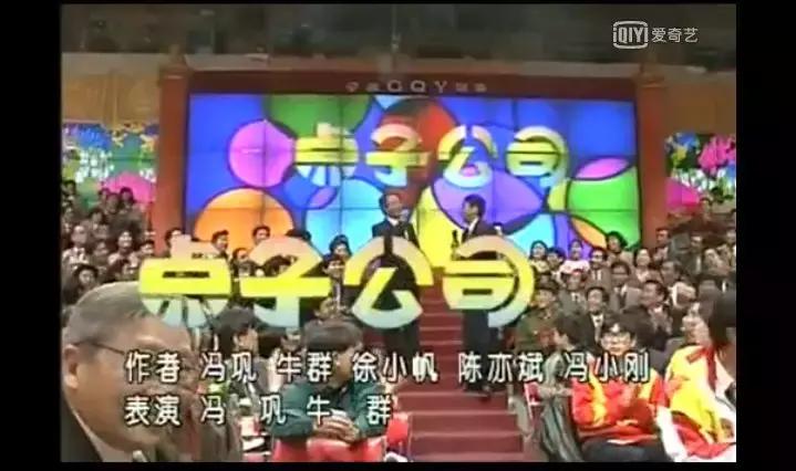 鸿茅药酒谭秦东合法吗,鸿茅药酒案谭秦东赔偿