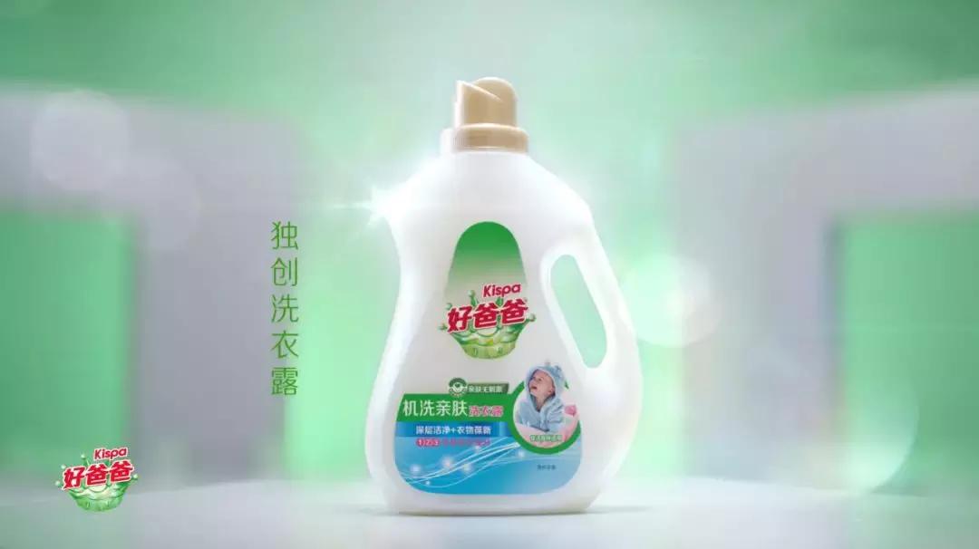 赵四西装穿搭,赵四红西服