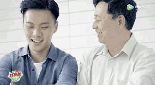 赵四西装穿搭,赵四红西服