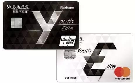 交行优逸白金卡是有2张的吗,交行优逸白额度