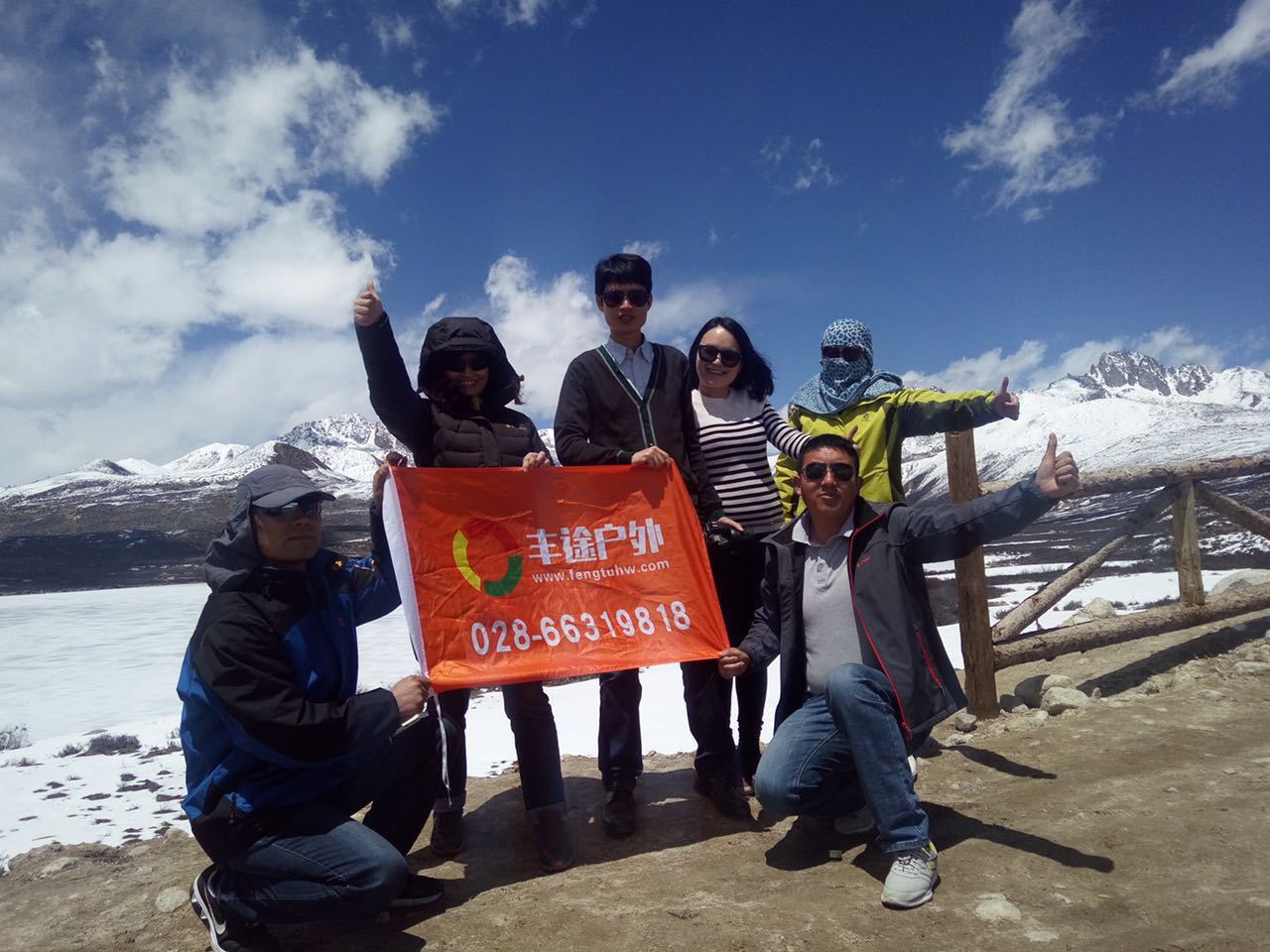 租车成都去稻城亚丁旅游攻略,成都自驾到稻城租车攻略