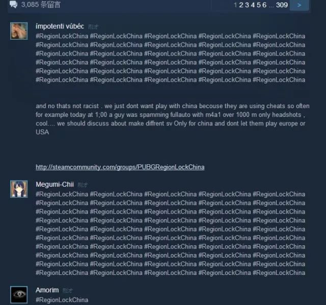 绝地求生大逃杀最火的时候,绝地求生大逃杀为什么火了