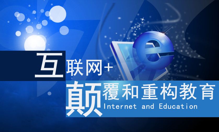 家庭教育手册全套,家庭教育手册全集免费阅读