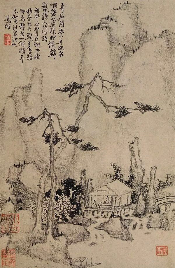 老来泓颖不嫌枯,扫落云山淡欲无。翻笑为霖手颠倒,最分明